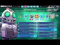 ひらめのゲーム@FG