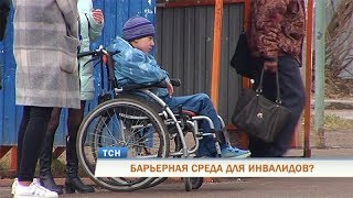 В Перми кондуктор пыталась выгнать из автобуса ребенка-инвалида