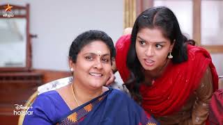 Mahanathi-Vijay tv Serial