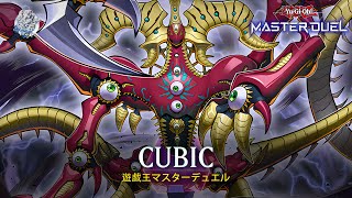 Cubic - Crimson Nova the Dark Cubic Lord / 12000 ATK / Ranked Gameplay [Yu-Gi-Oh! Master Duel]