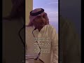 قامت رياجيل تسابق رياجيل قامت رياجيل تسابق رياجيل