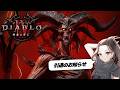 【自主規制】その中毒性、悪魔的。ディアブロ4引退のお知らせ【くろろじラジオ】