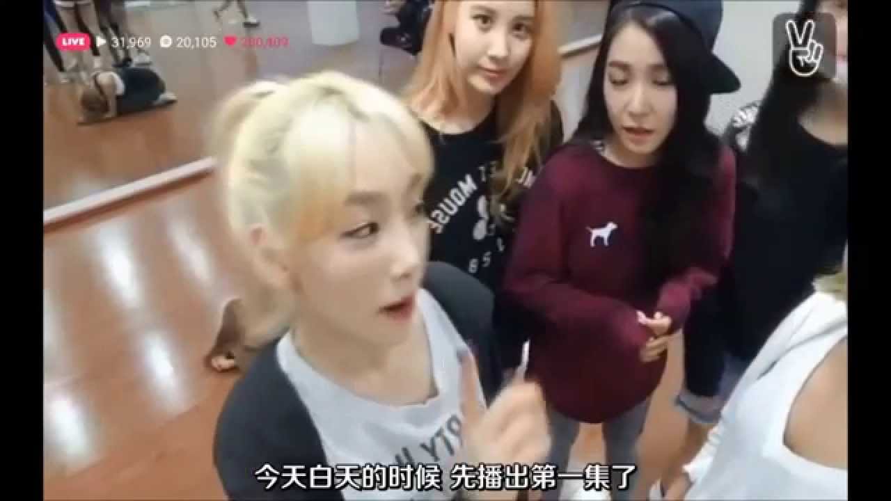 (TAENY) - My guardian angel