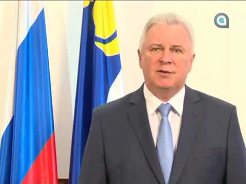 Обращение Главы Бурятии