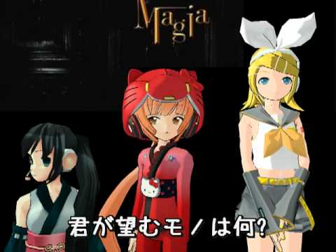[猫村いろは・和音マコ・鏡音リン]Magia (Short)