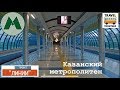 Проект "Линии". Казанский метрополитен | Project "LINES". Kazan metro