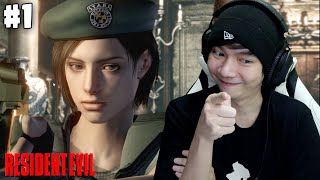 Asal Mula Perjalanan Jill Valentine - Resident Evil Indonesia - Part 1