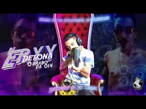 🎭 Mc Delux - Despedida de 2021 ( Dj Eryy Detona )