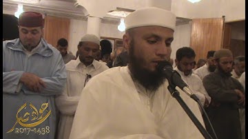 سورة الاعلى القارئ جواد ناصر 2017