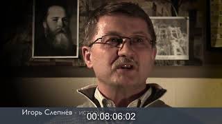 20 МВТУ 2018 10 01 Фильм Портрет неизвестного о Губонине ВАР 20 МВТУ 2018 10 01 Фильм Портрет неизвестного о Губонине ВАР
