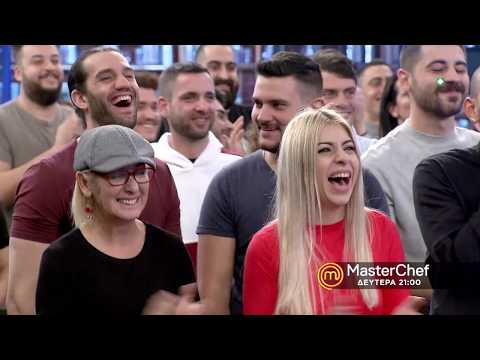 MasterChef 2019 - trailer 6ου επεισοδίου (Δευτέρα 4.2.2019)