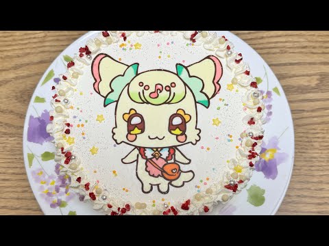 キャラケーキの作り方 キミとアイドルプリキュア プリルンのケーキ 