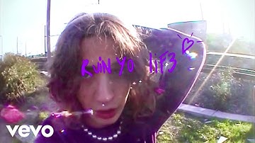 YUNG R.E.M - Ruin Yo Lif3. (Official Music Video)