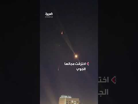 الدفاعات الأردنية تعترض صواريخ ومسيرات إيرانية في مجالها الجوي