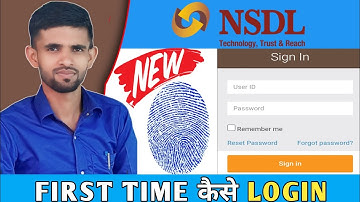 First Time Login Nsdl Pan Altruist Id || First Time Login Altruist Portal