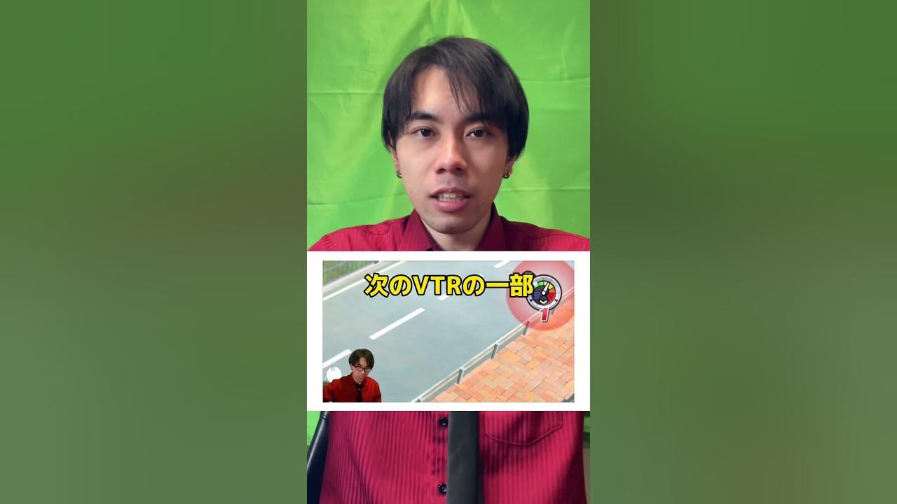 ゲーム ゲーム実況 ゲーム実況者 YouTube