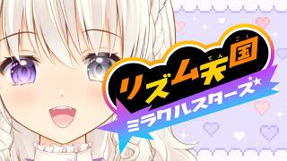 Miagolare ch. -みゃごらーれ-の配信のサムネイル画像