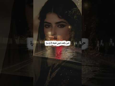 زر عك الله في جوفي ثابت ا متأصلا لا الأيام تستطيع ن زعك ولا المسافات 