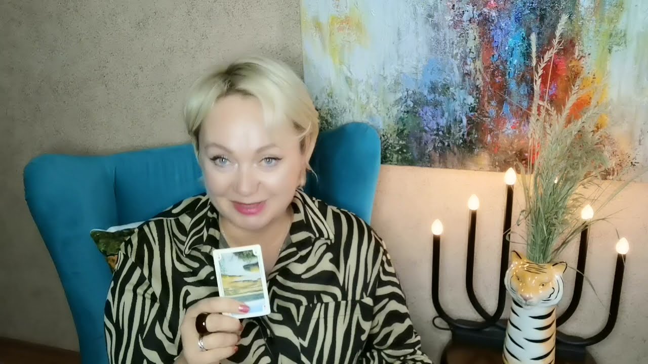 Астролог Маргарита Духовная