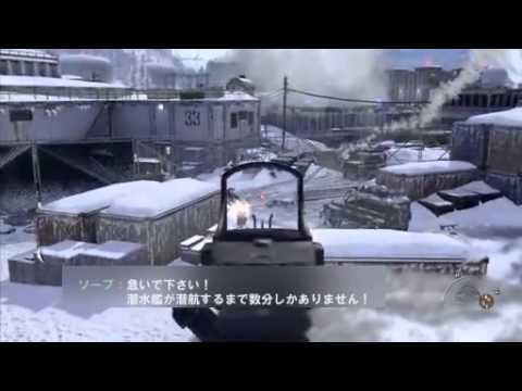 【日常MAD】Call of NICHIJOU: Modern Warfare にゅ