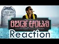 REACTION | Richard Antony |  kannada movie | title launch video