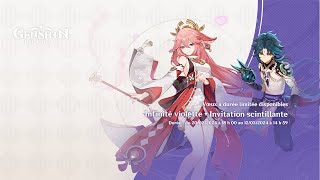 Genshin Impact 1876 discussion Xiao suite event