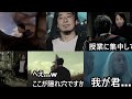 デスイーターひろゆきの復習用まとめ15【おしゃべりひろゆきメーカー】