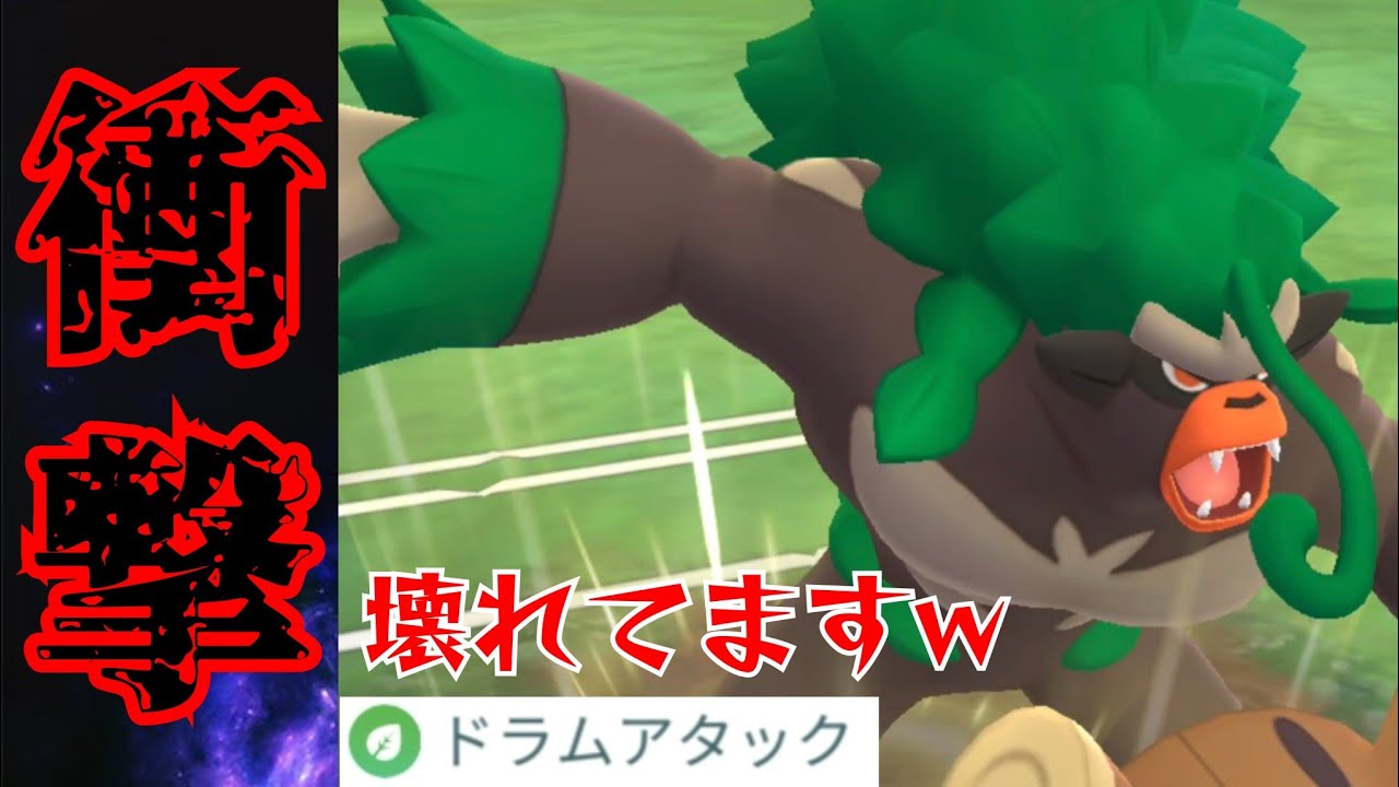 【新実装】ドラムアタックがぶっ壊れすぎ？！早速使ってみたらまさかの展開に…！【GBL】【レトロカップ】