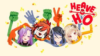 【Heave Ho】手をつないでゴールを目指せ！！#ななしミッション / 風見くく、瀬島るい、蛇宵ティア【西園寺メアリ / ななしいんく】