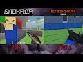 БЛОКАДА 3D СПУСТЯ 5 ЛЕТ!