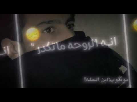 فادي النعيمي