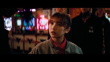 乃木坂46与田祐希、暴走族の人質で大ピンチ！？JO1主題歌「HIDEOUT」初解禁　映画『OUT』予告映像