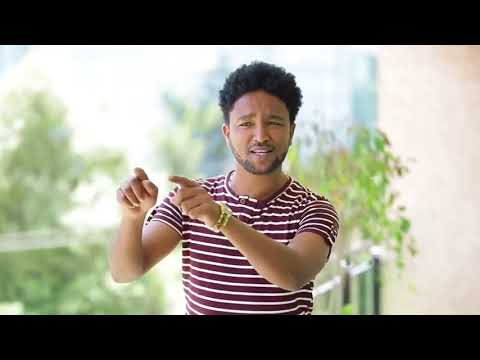 MULUKEN TADESSE MO EERA IYESUUS 2017 