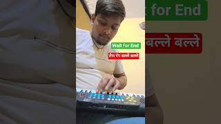 Download Lagu Tera Rang Balle Balle | Soldier Bobby Deol Preity Zinta Jaspinder #viral #keyboard #song #short MP3 Download Lagu Tera Rang Balle Balle | Soldier Bobby Deol Preity Zinta Jaspinder #viral #keyboard #song #short MP3