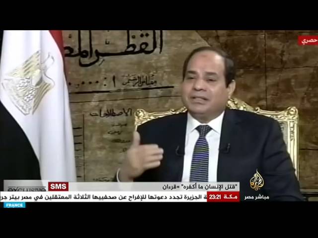 مصر الليلة.. غزة "سجن جماعي"