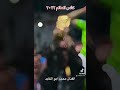 ميسي والعبايه السودا ميسي كأس العالم قطر 2022 
