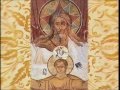 Праздник Святой Троицы. Пятидесятница — Закон Божий. Телеканал "Радость моя"