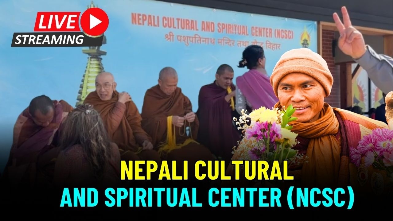🔴 Livestream: Afternoon, Feb 28 Nepali Cultural And Spiritual Center | Walk for Peace