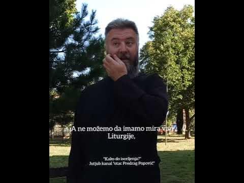 Молитва над молитвама! - YouTube