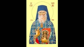 Arhim Andrei Coroian. Acatistul Sfantului Cuvios Sofian Marturisitorul de la Antim. 16.09.2025.