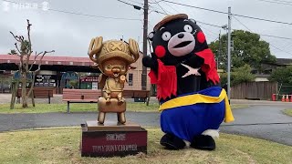 熊本市動植物園で「チョッパー」像の除幕式