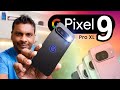 Google Pixel 9 and 9 Pro XL in Sri Lanka - Sinhala