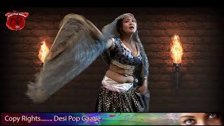 Sizelling Bundeli Rai Dance Part 2 By Disa