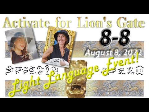 Activate for Lion's Gate 8/8