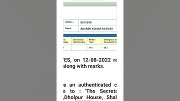 UPSC CDS II (2021) Marksheet #Result #OTA #Indian army #INDIA #BHARAT
