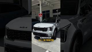 Секрет покупки авто с процентом от 3% раскрыт!