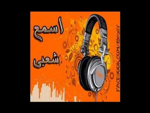 عزازي قم واسأل الليل مسرع 
