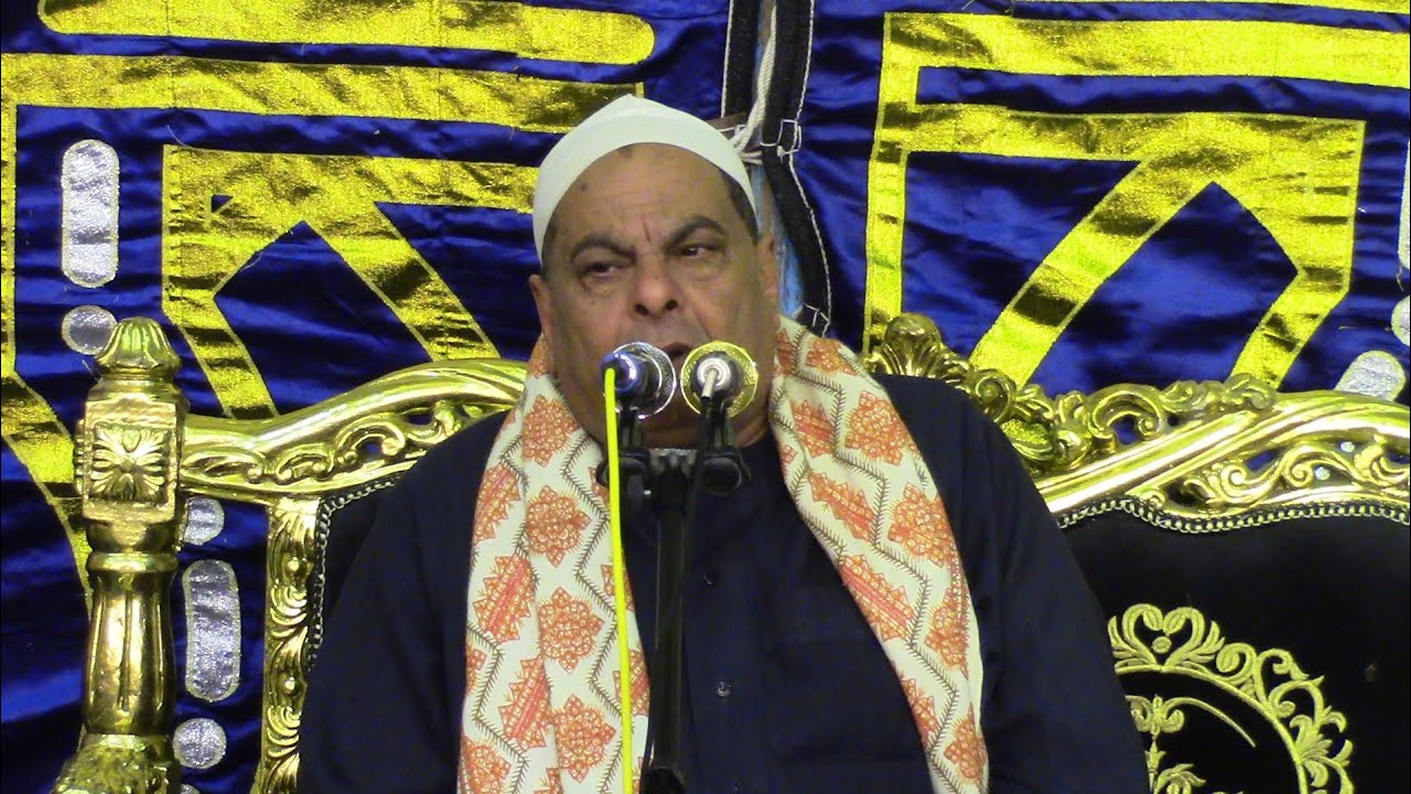 ختاااام الشيخ عبدة الشوري| عزاء الشيخ جابر نبيه منصور قرية الوقف مركز ابوحمص ٧__٢__٢٠٢٥