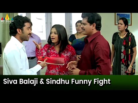 Siva Balaji and Sindhu Tolani's Funny Fight | Pothe Poni | Telugu Movie Scenes @SriBalajiMovies - SRIBALAJIMOVIES
