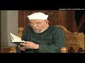تفسير سورة الهمزة الشيخ الشعراوي الآيات 001 003 